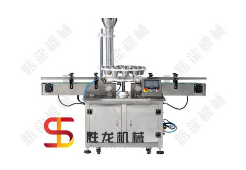 新视觉影视网V.2026.02.15.8993截图2